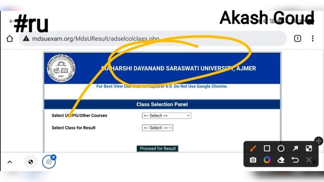 MDSU b.ed 1st year Result 2021 | b.ed 1st year result kaise nikle | MDSU b.ed Result 2021