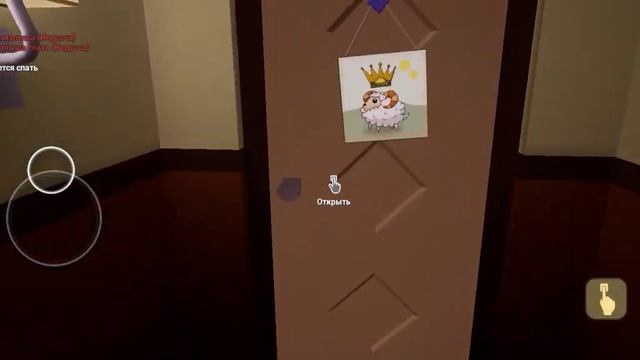 как пройти главу выход в the baby in yellow смотреть онлайн