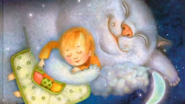 БАЮ БАЮШКИ БАЮ смотреть онлайн