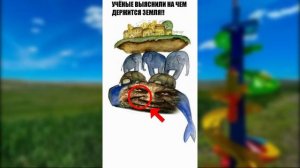 Мудрый дуб , что это такое ? Оно опасно ?