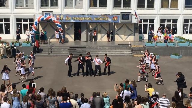 Флешмоб 2015 школа 1099 смотреть онлайн