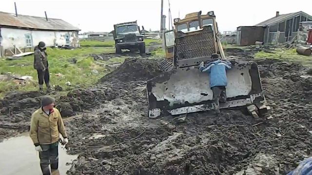 Гряземес