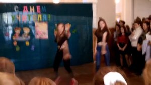 Танец на день учителя 11 класс