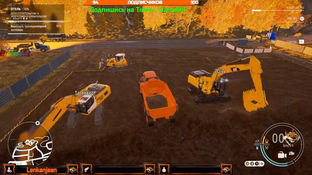 Simulator Construction 22 КООП С ДРУЗЬЯМИ ! ГЛОБАЛЬНАЯ ЗАСТРОЙКА ГОРОДА! смотреть онлайн