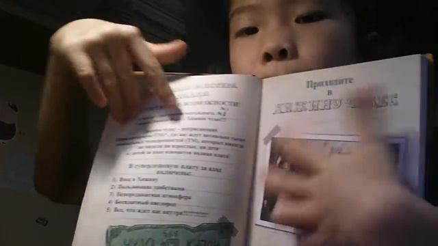 Мой дневник гравити фолз смотреть онлайн