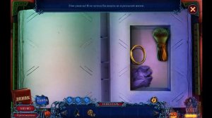 Хэллоуин. Монстры среди нас прохождение #1