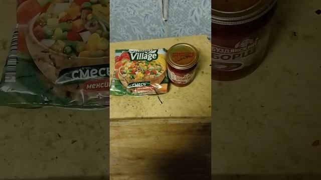 Как сварить Борщ за 5 минут смотреть онлайн