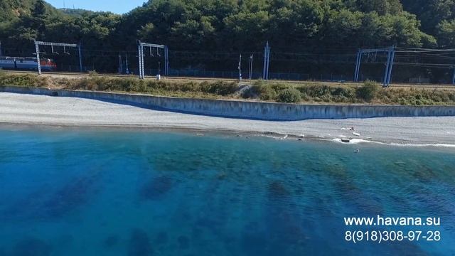 Пляж в Чемитоквадже начало сентября смотреть онлайн