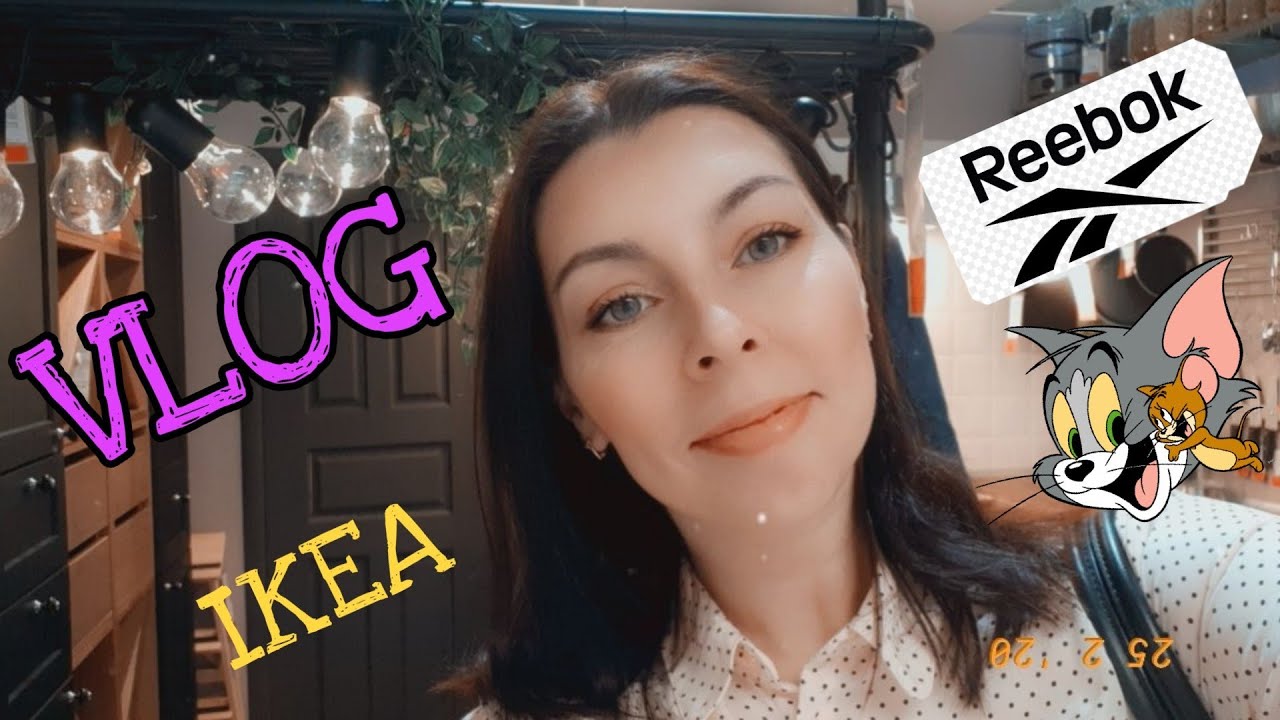VLOG_Новинки IKEA.Новая коллекция Reebok.Разочарование ZARINA.