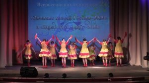 Порушка парания
