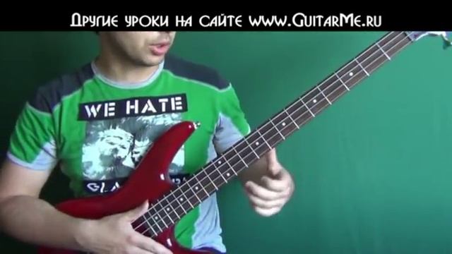 TRACES OF THE PAST на Гитаре. ВИДЕО УРОК 1/4. GuitarMe School | Александр Чуйко