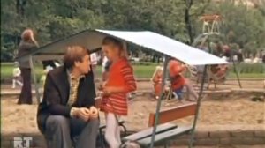 Одиннадцать надежд 1975)