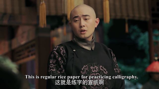 「萬千寵愛於一身」🥰瓔珞被誣陷與侍衛私通，皇上和傅恆紛紛掙着幫她出氣！ep14-1 смотреть онлайн