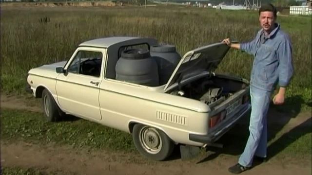 Тест драйв ЗАЗ 968 МП смотреть онлайн