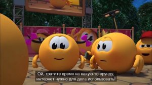 Момент из мультика Колобанга: instasamka theme