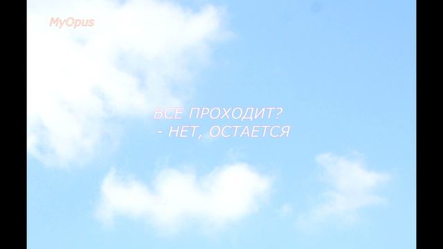 О Мальчике, Который Умел Летать, или Путь К Свободе. Глава 5. Часть 2. Пеленание детей