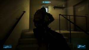 Тест Видеокарты GeForce GT 525M на BF3