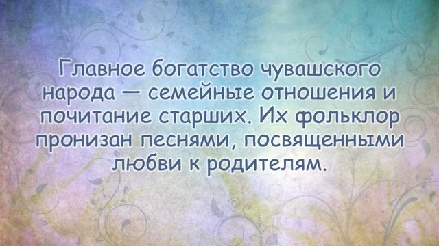 Виртуальная книжная выставка "Караван национальных культур" смотреть онлайн