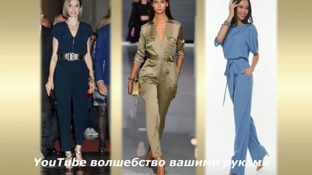 СТИЛЬНЫЕ  КОМБИНЕЗОНЫ и Для  Полных  На весну-лето ?  РОСКОШНАЯ ЖЕНЩИНА Тенденции Моды