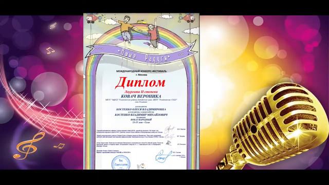 Студия детского вокала Party Boom, г. Железнодорожный, ДК Родник смотреть онлайн