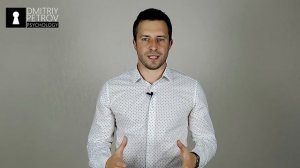 Вредные советы мужских каналов для тех кого бросила девушка | Бывшая девушка