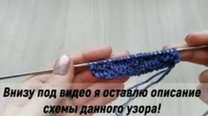 Как связать ЧЕХОЛ ДЛЯ ТЕЛЕФОНА спицами//Мастер-класс