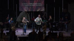 Возвышу громко я свой голос