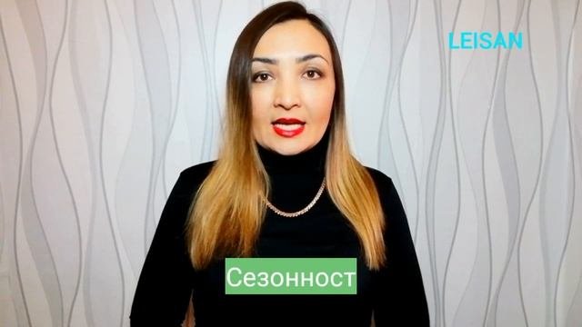 КАК ВЫБРАТЬ НИШУ ДЛЯ БИЗНЕСА? Бизнес ИДЕИ с минимальными вложениями. Бизнес с нуля