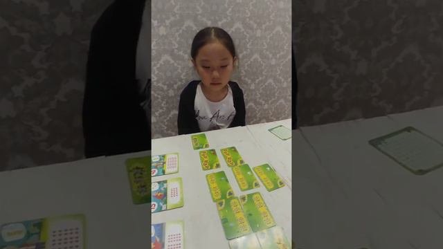 Цветариум ойны