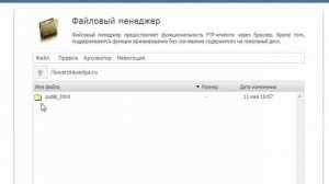 Как проиндексировать сайт на Вебмастере Яндекс!