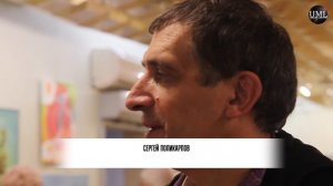 ТУШИНСКОЕ ТОВАРИЩЕСТВО ХУДОЖНИКОВ / ОТЧЁТНАЯ ВЫСТАВКА /  TUSHINO ASSOCIATION OF ARTISTS / EXHIBITIO