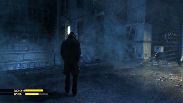 Watchmen The End Is Nigh Part 1 - 3 Андербос