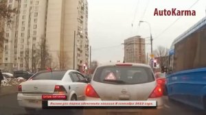 Погоня дпс карма обочечники полиция 8 сентября 2023 года.