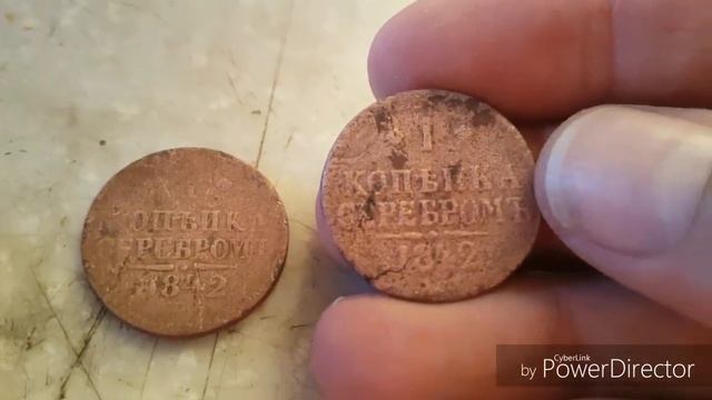 Чистка медных монет ортофосфорная кислота