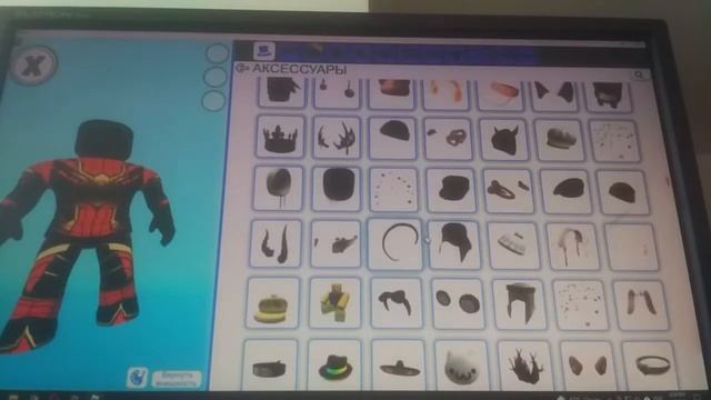 Делаем 2 костюма человека паука Том Холланда в роблокс. Roblox Meep City Skin Spider Man Roblox. смотреть онлайн