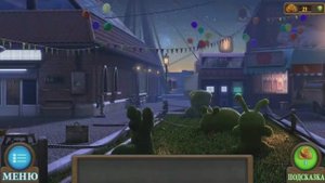 Tricky Doors: Парк аттракционов - Прохождение 5 эпизод.