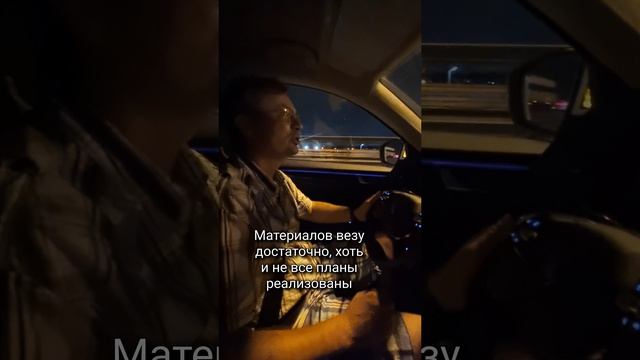 Ждите новые видео из Беларуси #ехалгрека #вантовыймост #беларусь #псков #белаз #михайловское