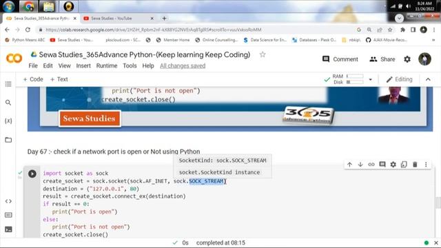 Day 67 Check If a Network Port is Open or Not Using Python смотреть онлайн