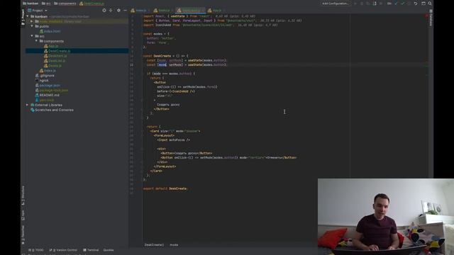 [React + Redux 2020]: Делаем создание доски