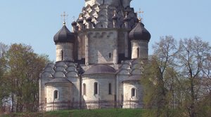 После 1592