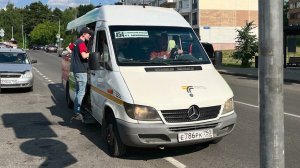 Аудиозапись: водитель не выдает билет. 454-маршрут: Одинцово — станция метро Парк Победы