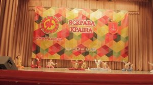 Танец "Персидский марш"