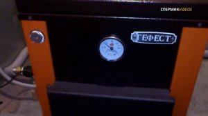 Котёл Сибирь Gefest 15 - Нюанс №3