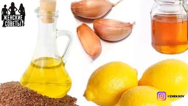 СТАРОСТЬ - НАЗАД! Рeцeпт Омoлoжeния Оpгaнизмa!