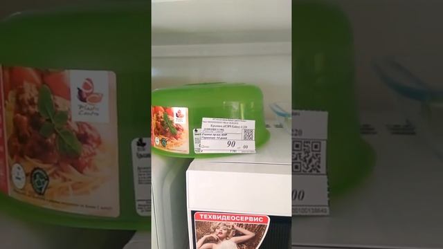 микроволновые печи смотреть онлайн