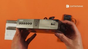 Обзор ресивера DVB-T2 Сигнал Эфир HD-225 | Ситилинк