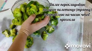 ЗАМОРОЗКА ОВОЩЕЙ НА ЗИМУ| Заморозка цветной капусты и брокколи.ЦВЕТНАЯ КАПУСТА,БРОККОЛИ заморозка.