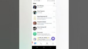 Как быстро и безопасно сделать массовую рассылку в viber?