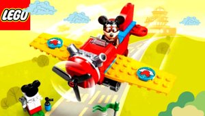 LEGO 10772 Винтовой самолет Микки Обзор набора лего Disney Mickey and Friends