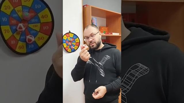 Достижение цели. Поставить и Достичь любую ЦЕЛЬ. Реальность в компании "Косатка Маркетинг".